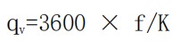 甲醛流量計原理計算公式