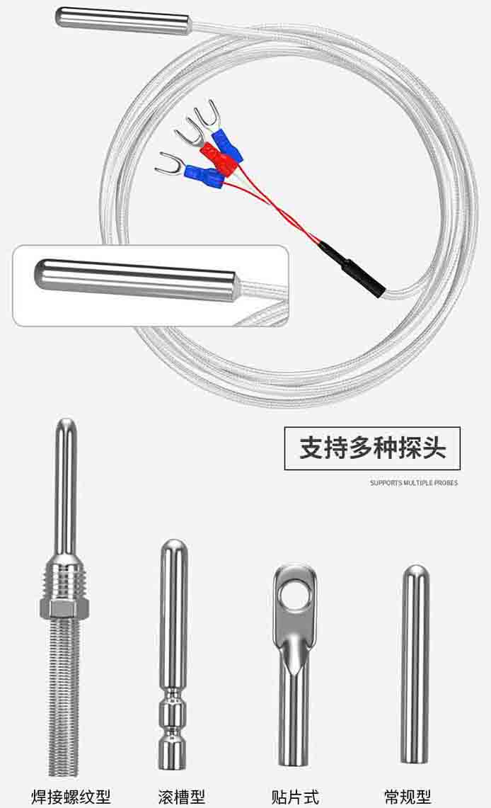 表面貼片熱電阻產品圖